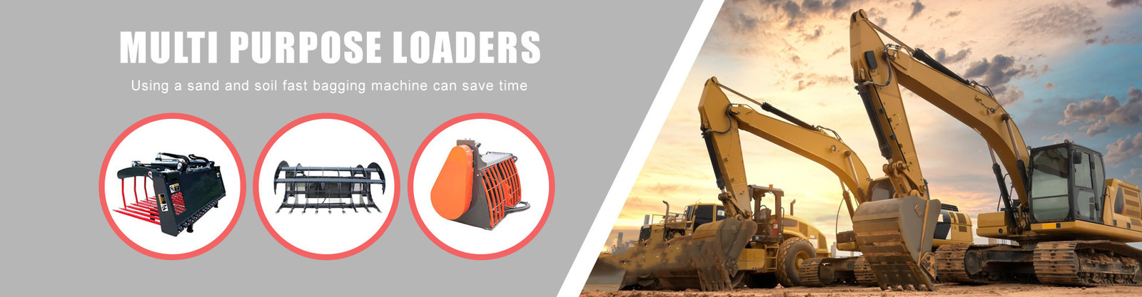 Части машин SANY