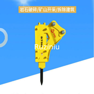 качество  Hydraulic Crushing Hammer Excavator Spare Parts SYB43 Triangular Type 75 Bit Rod завод