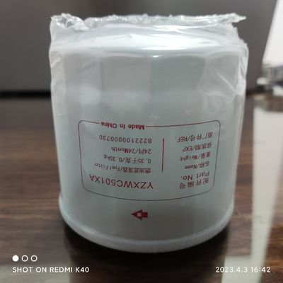 Фильтр топлива SY55C8C9C10/SY60C8/SY65C8SY75C8C9C10/SY135C8 B222100000730 Sany 4JG1/4BG1