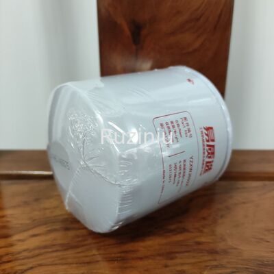 Фильтр Lube масла 60212875 для Sany SY55U/SY60C10/SY70C10/SY95C10/SY85C10