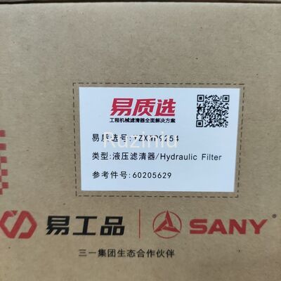 60205629/60101257 фильтров SY115/SY135/SY155/SY215C8/SY235C8/SY285C Sany гидравлических применяется к 4BG1/4JJ1/6D34/6BG1/6HK1