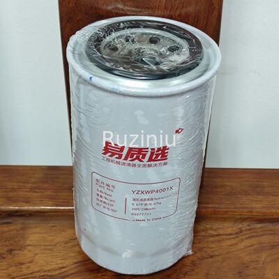 60277731 гидравлические фильтры Саны СИ245/СИ265 применяются к двигателю Д06ФРК