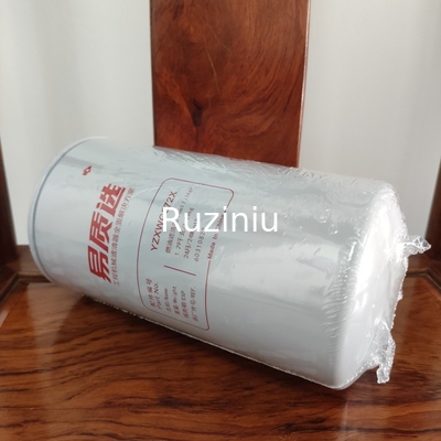 Фильтр топлива SY195/SY205/SY200/SY215C10 60310823 Sany применяется к 4M50
