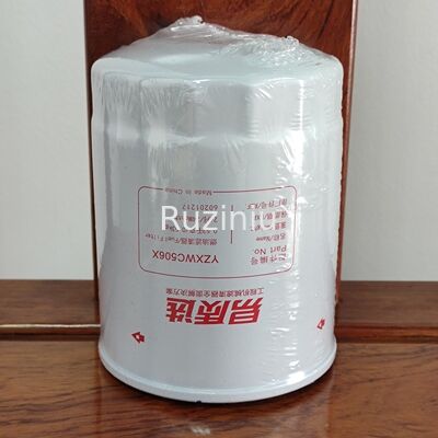 Фильтр топлива СИ215К8/СИ195К8/СИ205К8 60201217 Саны применяется к двигателю прямого впрыска 6Д34