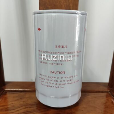 Масло B222100000551 Sany/фильтр Lube SY195/SY205SY215/SY225 применяются к 6D34/4M50