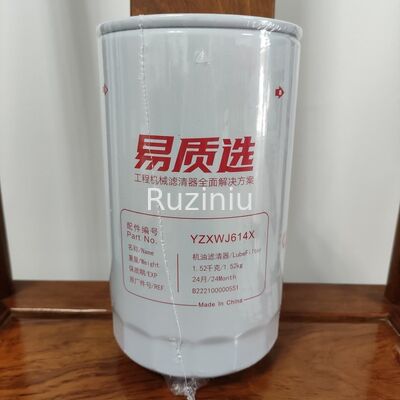 Масло B222100000551 Sany/фильтр Lube SY195/SY205SY215/SY225 применяются к 6D34/4M50