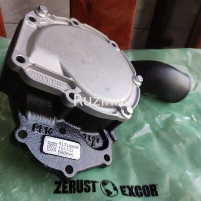 C7.1 C6.6 Водяной насос Perkins T423548 4131A068 для строительства