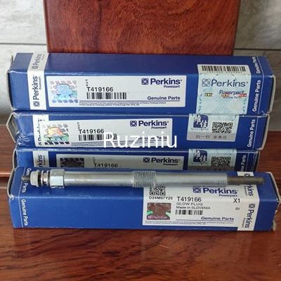 T419166 3054C Свеча накаливания Perkins Электрическая свеча накаливания Perkins 12 В