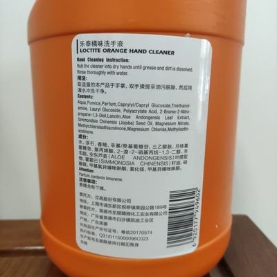 Широко использовал уборщика руки 4L локтайта 7850 Teroson локтайта Henkel оранжевого 500ml
