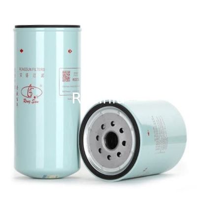 Набор патрона фильтра топлива 60310823 VH23390E0050 для RC572 SY195 SY215 SK210-8 SK250-8