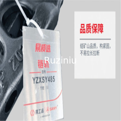 Части Undercarriage экскаватора SY75 10786231 39 цепных цепей следа экскаватора