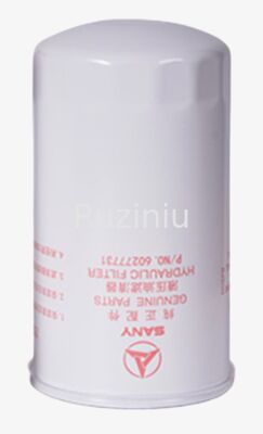 SANY Возвратный фильтр масла 60200365/GLQ008133648, 61001603/GLQ009264030, 60277731, 60193541/GLQ008449764