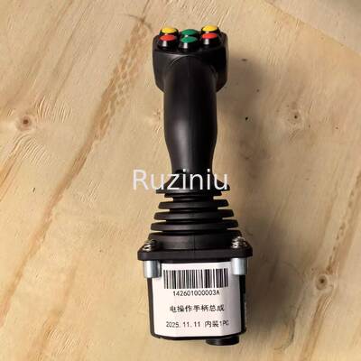 142601000003A Ручка управления SANY