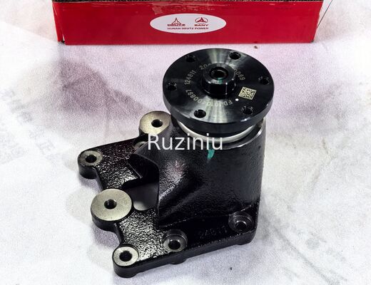 FDJ005101195 Кронштейн шкива привода вентилятора SANY