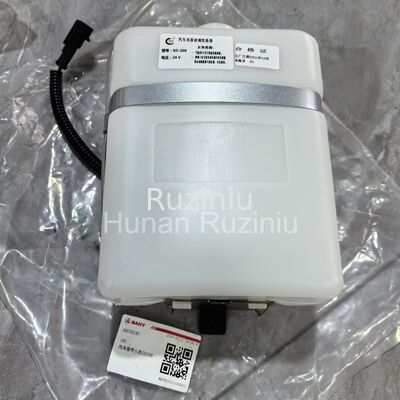 60233787 SANY Спрей для стиральной машины