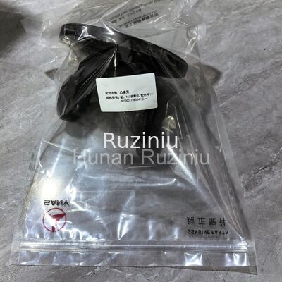 131301000171B001 SANY Фланцевая вилка