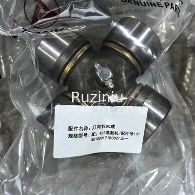 131300000050B001, 131301000171B002, 131301000172B001 SANY Универсальная совместная сборка